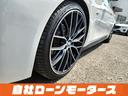 ３２０ｉ　Ｍスポーツ　自社ローン　全国対応　ＡＣ　Ｓｃｈｎｉｔｚｅｒショック　２０インチＡＷ　社外ドアミラーカバー　社外リアスポイラー　ＨＤＤナビ　Ｂｌｕｅｔｏｏｔｈ　ＭＳＶ　バックカメラ　ソナー　パワーシート　クルコン(74枚目)