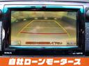 ２５０Ｇ　Ｓパッケージリラックスセレクション　自社ローン　全国対応　エアロ　ＣＬＩＭＳＯＮ１９インチアルミ　ナビＴＶＤＶＤ　Ｂｌｕｅｔｏｏｔｈ　ＭＳＶ　パワーシート　革巻きステア　パドルシフト　オートＨＩＤ　ステアオーディオ　ウィンカーミラー(50枚目)