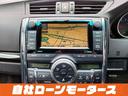 ２５０Ｇ　Ｓパッケージリラックスセレクション　自社ローン　全国対応　エアロ　ＣＬＩＭＳＯＮ１９インチアルミ　ナビＴＶＤＶＤ　Ｂｌｕｅｔｏｏｔｈ　ＭＳＶ　パワーシート　革巻きステア　パドルシフト　オートＨＩＤ　ステアオーディオ　ウィンカーミラー(64枚目)