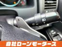 ２５０Ｇ　Ｓパッケージリラックスセレクション　自社ローン　全国対応　エアロ　ＣＬＩＭＳＯＮ１９インチアルミ　ナビＴＶＤＶＤ　Ｂｌｕｅｔｏｏｔｈ　ＭＳＶ　パワーシート　革巻きステア　パドルシフト　オートＨＩＤ　ステアオーディオ　ウィンカーミラー(68枚目)