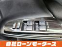 ２５０Ｇ　Ｓパッケージリラックスセレクション　自社ローン　全国対応　エアロ　ＣＬＩＭＳＯＮ１９インチアルミ　ナビＴＶＤＶＤ　Ｂｌｕｅｔｏｏｔｈ　ＭＳＶ　パワーシート　革巻きステア　パドルシフト　オートＨＩＤ　ステアオーディオ　ウィンカーミラー(70枚目)