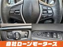 １１６ｉ　スタイル　自社ローン　全国対応　ハーフレザーシート　デジタルミラー　ＨＤＤナビ　ＤＶＤ　Ｂｌｕｅｔｏｏｔｈ　ＭＳＶ　クルーズコントロール　アイドリングストップ　オートＨＩＤライト　フォグ　１８インチＡＷ(17枚目)