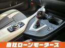 １１６ｉ　スタイル　自社ローン　全国対応　ハーフレザーシート　デジタルミラー　ＨＤＤナビ　ＤＶＤ　Ｂｌｕｅｔｏｏｔｈ　ＭＳＶ　クルーズコントロール　アイドリングストップ　オートＨＩＤライト　フォグ　１８インチＡＷ(66枚目)