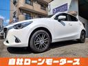 ＸＤツーリング　Ｌパッケージ　自社ローン全国対応　４ＷＤ　衝突軽減ブレーキ　車線逸脱防止　ヘッドアップディスプレイ　ハーフレザーシート　シートヒーター　ナビ　フルセグ　Ｂｌｕｅｔｏｏｔｈ　バックカメラ　ソナー　ＬＥＤヘッドライト(30枚目)