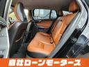 ドライブｅ　自社ローン　全国対応　衝突軽減ブレーキ　車線逸脱防止　レザーシート　シートヒーター　ナビ　フルセグ　Ｂｌｕｅｔｏｏｔｈ　バックカメラ　クルーズコントロール　クリアランスソナー　ＨＩＤヘッドライト(62枚目)