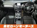 ２．０ＴＦＳＩ　Ｓラインパッケージ　自社ローン　全国対応　車高調　黒ハーフレザー　ＨＤＤナビＴＶ　ＤＶＤ　Ｂｌｕｅｔｏｏｔｈ　ＭＳＶ　前後ソナー　バックカメラ　１８アルミ　パドルシフト　オートＨＩＤ　スマートキー(5枚目)