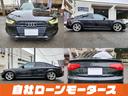 ２．０ＴＦＳＩ　Ｓラインパッケージ　自社ローン　全国対応　車高調　黒ハーフレザー　ＨＤＤナビＴＶ　ＤＶＤ　Ｂｌｕｅｔｏｏｔｈ　ＭＳＶ　前後ソナー　バックカメラ　１８アルミ　パドルシフト　オートＨＩＤ　スマートキー(9枚目)