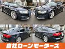 ２．０ＴＦＳＩ　Ｓラインパッケージ　自社ローン　全国対応　車高調　黒ハーフレザー　ＨＤＤナビＴＶ　ＤＶＤ　Ｂｌｕｅｔｏｏｔｈ　ＭＳＶ　前後ソナー　バックカメラ　１８アルミ　パドルシフト　オートＨＩＤ　スマートキー（13枚目）