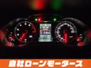 ２．０ＴＦＳＩ　Ｓラインパッケージ　自社ローン　全国対応　車高調　黒ハーフレザー　ＨＤＤナビＴＶ　ＤＶＤ　Ｂｌｕｅｔｏｏｔｈ　ＭＳＶ　前後ソナー　バックカメラ　１８アルミ　パドルシフト　オートＨＩＤ　スマートキー(33枚目)