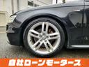 ２．０ＴＦＳＩ　Ｓラインパッケージ　自社ローン　全国対応　車高調　黒ハーフレザー　ＨＤＤナビＴＶ　ＤＶＤ　Ｂｌｕｅｔｏｏｔｈ　ＭＳＶ　前後ソナー　バックカメラ　１８アルミ　パドルシフト　オートＨＩＤ　スマートキー(44枚目)