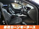 ２．０ＴＦＳＩ　Ｓラインパッケージ　自社ローン　全国対応　車高調　黒ハーフレザー　ＨＤＤナビＴＶ　ＤＶＤ　Ｂｌｕｅｔｏｏｔｈ　ＭＳＶ　前後ソナー　バックカメラ　１８アルミ　パドルシフト　オートＨＩＤ　スマートキー（54枚目）