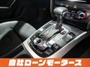 ２．０ＴＦＳＩ　Ｓラインパッケージ　自社ローン　全国対応　車高調　黒ハーフレザー　ＨＤＤナビＴＶ　ＤＶＤ　Ｂｌｕｅｔｏｏｔｈ　ＭＳＶ　前後ソナー　バックカメラ　１８アルミ　パドルシフト　オートＨＩＤ　スマートキー（67枚目）