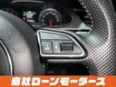 ２．０ＴＦＳＩ　Ｓラインパッケージ　自社ローン　全国対応　車高調　黒ハーフレザー　ＨＤＤナビＴＶ　ＤＶＤ　Ｂｌｕｅｔｏｏｔｈ　ＭＳＶ　前後ソナー　バックカメラ　１８アルミ　パドルシフト　オートＨＩＤ　スマートキー(69枚目)