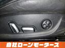 ２．０ＴＦＳＩ　Ｓラインパッケージ　自社ローン　全国対応　車高調　黒ハーフレザー　ＨＤＤナビＴＶ　ＤＶＤ　Ｂｌｕｅｔｏｏｔｈ　ＭＳＶ　前後ソナー　バックカメラ　１８アルミ　パドルシフト　オートＨＩＤ　スマートキー(72枚目)