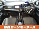 HONDA INSIGHT EXCLUSIVE