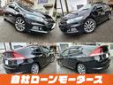 HONDA INSIGHT EXCLUSIVE