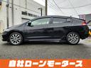 HONDA INSIGHT EXCLUSIVE