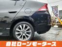 HONDA INSIGHT EXCLUSIVE