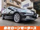 HONDA INSIGHT EXCLUSIVE