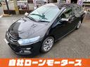 HONDA INSIGHT EXCLUSIVE