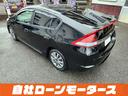 HONDA INSIGHT EXCLUSIVE