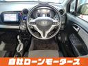 HONDA INSIGHT EXCLUSIVE