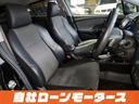 HONDA INSIGHT EXCLUSIVE