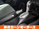 HONDA INSIGHT EXCLUSIVE