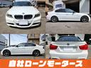 ３２０ｉ　Ｍスポーツカーボンエディション　自社ローン　全国対応　カーボン調トランクスポイラー＆ミラーカバー　１８インチＡＷ　ＨＤＤナビ　ＤＶＤ　ＭＳＶ　オートＨＩＤヘッドライト　フォグ　パワーシート　ステアリングリモコン　プッシュスタート（9枚目）