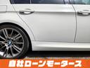 ３２０ｉ　Ｍスポーツカーボンエディション　自社ローン　全国対応　カーボン調トランクスポイラー＆ミラーカバー　１８インチＡＷ　ＨＤＤナビ　ＤＶＤ　ＭＳＶ　オートＨＩＤヘッドライト　フォグ　パワーシート　ステアリングリモコン　プッシュスタート(30枚目)