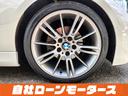 ３２０ｉ　Ｍスポーツカーボンエディション　自社ローン　全国対応　カーボン調トランクスポイラー＆ミラーカバー　１８インチＡＷ　ＨＤＤナビ　ＤＶＤ　ＭＳＶ　オートＨＩＤヘッドライト　フォグ　パワーシート　ステアリングリモコン　プッシュスタート(78枚目)