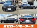 ５２３ｉ　Ｍスポーツ　自社ローン　全国対応　衝突軽減　車線逸脱防止　ナビ　フルセグ　Ｂｌｕｅｔｏｏｔｈ　ＭＳＶ　Ｆ／Ｓ／Ｒカメラ　ソナー　クルーズコントロール　パドルシフト　パワーシート　オートＨＩＤヘッドライト　フォグ（9枚目）