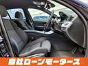 ５２３ｉ　Ｍスポーツ　自社ローン　全国対応　衝突軽減　車線逸脱防止　ナビ　フルセグ　Ｂｌｕｅｔｏｏｔｈ　ＭＳＶ　Ｆ／Ｓ／Ｒカメラ　ソナー　クルーズコントロール　パドルシフト　パワーシート　オートＨＩＤヘッドライト　フォグ（52枚目）