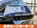 ５２３ｉ　Ｍスポーツ　自社ローン　全国対応　衝突軽減　車線逸脱防止　ナビ　フルセグ　Ｂｌｕｅｔｏｏｔｈ　ＭＳＶ　Ｆ／Ｓ／Ｒカメラ　ソナー　クルーズコントロール　パドルシフト　パワーシート　オートＨＩＤヘッドライト　フォグ（77枚目）