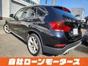 Ｘ１ ｓＤｒｉｖｅ　２０ｉ　ｘライン　ハーフレザーシートＨＤＤナビＤＶＤ　Ｂｌｕｅｔｏｏｔｈ　ＭＳＶ　Ｂカメラ　ソナー　１８インチＡＷ　オートＨＩＤライト　フォグ　アイドリングストップ　ステアリングリモコン　プッシュスタート　スマートキー（8枚目）