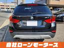 ｓＤｒｉｖｅ　２０ｉ　ｘライン　ハーフレザーシートＨＤＤナビＤＶＤ　Ｂｌｕｅｔｏｏｔｈ　ＭＳＶ　Ｂカメラ　ソナー　１８インチＡＷ　オートＨＩＤライト　フォグ　アイドリングストップ　ステアリングリモコン　プッシュスタート　スマートキー（13枚目）