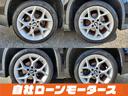 ｓＤｒｉｖｅ　２０ｉ　ｘライン　ハーフレザーシートＨＤＤナビＤＶＤ　Ｂｌｕｅｔｏｏｔｈ　ＭＳＶ　Ｂカメラ　ソナー　１８インチＡＷ　オートＨＩＤライト　フォグ　アイドリングストップ　ステアリングリモコン　プッシュスタート　スマートキー（29枚目）