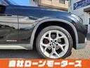 ｓＤｒｉｖｅ　２０ｉ　ｘライン　ハーフレザーシートＨＤＤナビＤＶＤ　Ｂｌｕｅｔｏｏｔｈ　ＭＳＶ　Ｂカメラ　ソナー　１８インチＡＷ　オートＨＩＤライト　フォグ　アイドリングストップ　ステアリングリモコン　プッシュスタート　スマートキー（33枚目）
