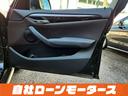 ｓＤｒｉｖｅ　２０ｉ　ｘライン　ハーフレザーシートＨＤＤナビＤＶＤ　Ｂｌｕｅｔｏｏｔｈ　ＭＳＶ　Ｂカメラ　ソナー　１８インチＡＷ　オートＨＩＤライト　フォグ　アイドリングストップ　ステアリングリモコン　プッシュスタート　スマートキー（43枚目）