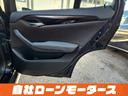ｓＤｒｉｖｅ　２０ｉ　ｘライン　ハーフレザーシートＨＤＤナビＤＶＤ　Ｂｌｕｅｔｏｏｔｈ　ＭＳＶ　Ｂカメラ　ソナー　１８インチＡＷ　オートＨＩＤライト　フォグ　アイドリングストップ　ステアリングリモコン　プッシュスタート　スマートキー（45枚目）