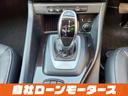 ｓＤｒｉｖｅ　２０ｉ　ｘライン　ハーフレザーシートＨＤＤナビＤＶＤ　Ｂｌｕｅｔｏｏｔｈ　ＭＳＶ　Ｂカメラ　ソナー　１８インチＡＷ　オートＨＩＤライト　フォグ　アイドリングストップ　ステアリングリモコン　プッシュスタート　スマートキー（55枚目）