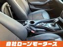 ｓＤｒｉｖｅ　２０ｉ　ｘライン　ハーフレザーシートＨＤＤナビＤＶＤ　Ｂｌｕｅｔｏｏｔｈ　ＭＳＶ　Ｂカメラ　ソナー　１８インチＡＷ　オートＨＩＤライト　フォグ　アイドリングストップ　ステアリングリモコン　プッシュスタート　スマートキー（65枚目）