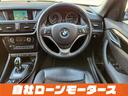 ｓＤｒｉｖｅ　２０ｉ　ｘライン　ハーフレザーシートＨＤＤナビＤＶＤ　Ｂｌｕｅｔｏｏｔｈ　ＭＳＶ　Ｂカメラ　ソナー　１８インチＡＷ　オートＨＩＤライト　フォグ　アイドリングストップ　ステアリングリモコン　プッシュスタート　スマートキー（66枚目）
