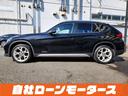 ｓＤｒｉｖｅ　２０ｉ　ｘライン　ハーフレザーシートＨＤＤナビＤＶＤ　Ｂｌｕｅｔｏｏｔｈ　ＭＳＶ　Ｂカメラ　ソナー　１８インチＡＷ　オートＨＩＤライト　フォグ　アイドリングストップ　ステアリングリモコン　プッシュスタート　スマートキー（78枚目）