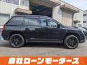 アルティテュード　スポーツ　社外ナビ　フルセグＴＶ　ＤＶＤ　ＣＤ　バックサイドカメラ　クルーズコントロール　ヘッドライトレベライザー　フォグランプ　ルーフレール　ドアミラーヒーター　純正１７インチアルミホイール　キーレスキー（11枚目）