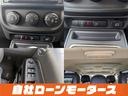 アルティテュード　スポーツ　社外ナビ　フルセグＴＶ　ＤＶＤ　ＣＤ　バックサイドカメラ　クルーズコントロール　ヘッドライトレベライザー　フォグランプ　ルーフレール　ドアミラーヒーター　純正１７インチアルミホイール　キーレスキー（28枚目）