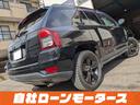 アルティテュード　スポーツ　社外ナビ　フルセグＴＶ　ＤＶＤ　ＣＤ　バックサイドカメラ　クルーズコントロール　ヘッドライトレベライザー　フォグランプ　ルーフレール　ドアミラーヒーター　純正１７インチアルミホイール　キーレスキー（42枚目）
