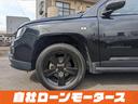 アルティテュード　スポーツ　社外ナビ　フルセグＴＶ　ＤＶＤ　ＣＤ　バックサイドカメラ　クルーズコントロール　ヘッドライトレベライザー　フォグランプ　ルーフレール　ドアミラーヒーター　純正１７インチアルミホイール　キーレスキー（44枚目）
