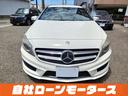MERCEDES BENZ A-CLASS