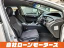 HONDA JADE
